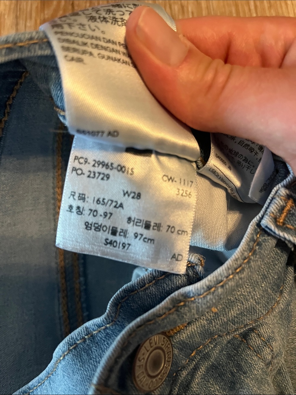 Levi’s Mid Rise Light Blue Denim Shorts - Picture 5 of 7